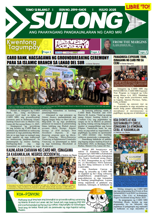 Sulong-12.7